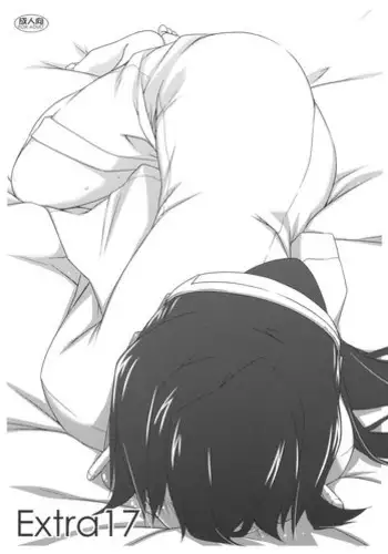 (C86) [Angyadow (Shikei)] Musashi no Ijiraremonotachi no Soushuuhen (Kyoukai Senjou no Horizon)