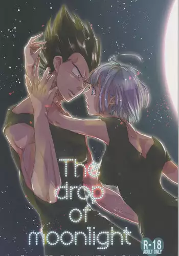 Oniyuri no Hanakotoba