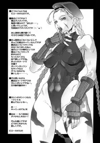 [Toluene Ittokan (Pierre Norano)] Ketsu! Megaton Seven (Code Geass, Queen's Blade, Naruto) [Digital]