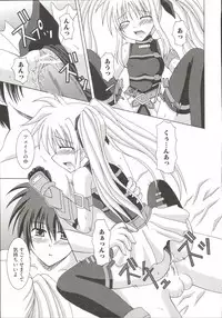 [Anthology] Mahou Shoujo LyriNana (Mahou Shoujo Lyrical Nanoha)