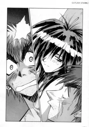 Outlaw Star Manga Volumes 1-3