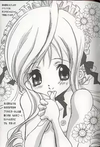 [Anthology] Pretty Sisters EX