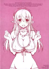 (SC63) [RED CROWN (Ishigami Kazui)] Sonico To Ecchi na Tokkun | Lewd Training with Sonico (Super Sonico) [English] [biribiri]