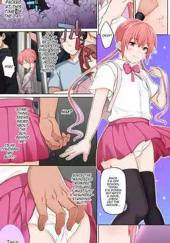 텍사스_마약사탕
