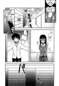 [Satou Toshio] Hame Dere Bitch | Pretty Bitch ch 1-7 [English] [Doujins.com] [Decensored]