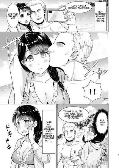 Iya da to Ienai Jimikei Shoujo to Hamabe no Gaikokujin Ryokoukyaku