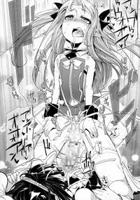 (C85) [Shichimen Soka (Sexyturkey)] Hime-sama ni Oshiri Ijirareru Hon (Lotte no Omocha!) [Chinese] [瑞树汉化组]