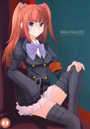 BREATHLESS