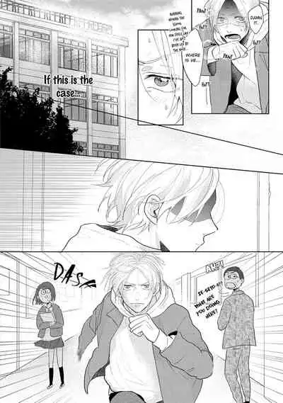 [Mochizuki Uta] Amai Koe wa Saidai Volume de | With a Sweet Voice, in the Loudest Volume 1-5.5 [English]