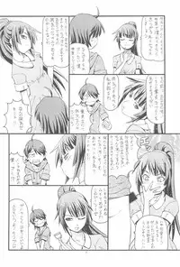 (C77) [Toraya (ITOYOKO)] Chotto H na Toremonogatari (Bakemonogatari)