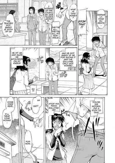 Mama wa Boku no Mono | Mom is Mine