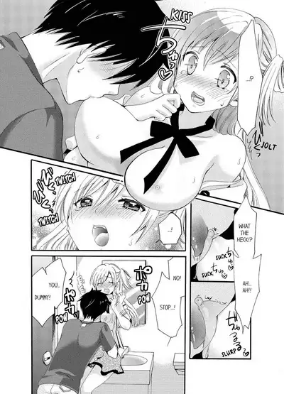 [Katagiri Kaneharu] Imouto ga Ore no Kanojo! ? 2-Paku 3-Nichi no Ecchina Kankei 1-4 | My Sister is My Girlfriend!? Sexual Relationship for Two Nights and Three Days 1-4 [English]