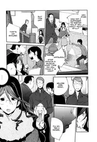 [Kotoyoshi Yumisuke] Doukoku no Taiyou Koukotsu no Tsuki | Sun of Lament, Moon of Ecstasy [English] [Rinruririn + Funeral of Smiles, SMDC-Translations]