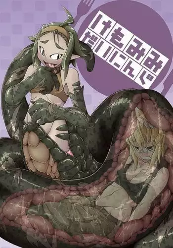 [猫あんみつ (餡ねここ)] 淫乱メイド喫茶