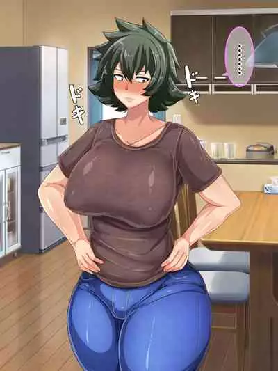 [Akikan (ox Akikan ox)] Otokomasari na Kaa-chan ni 