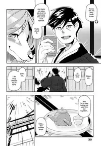 (Kemoket 6) [Inayama Shrine (Kame)] Toki ga Kuchite mo [English] {NecroManCr}
