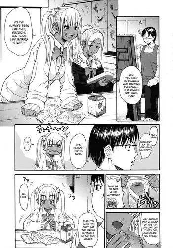 [Yoshu Ohepe] Don’t Call Me a Midget!! [English]