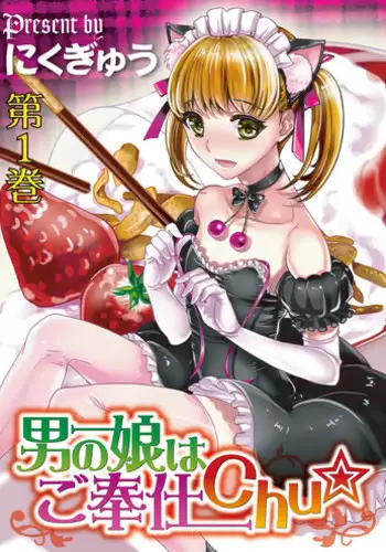 [YAH-YAH-DOH/TAW] 放課後●育研究会-DLedition-