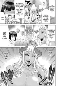[Gura Nyuutou] Akumiko (COMIC Mujin 2012-06) [English] {Crimson Leo + Doujin-Moe.us}
