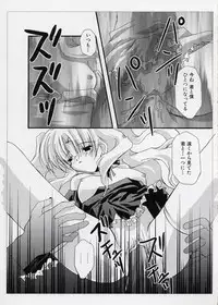 [Anthology] LE Lolita Excellent