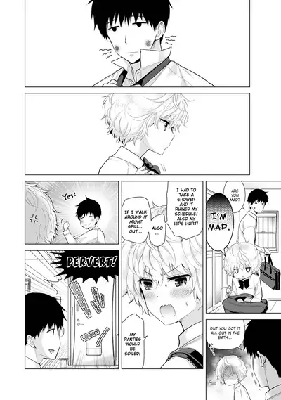 [Shiina] Noraneko Shoujo to no Kurashikata Ch. 16-26 | How to Live With A Noraneko Girl Ch. 16-26 [English] [obsoletezero]
