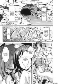 (C87) [SlapStickStrike (Stealth Changing Line)] Watashi no Koibito o Shoukai Shimasu! EX2 | Introducing My Monstergirl! EX2 [English] [rampantserenity]