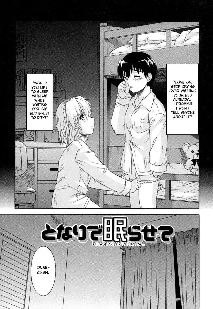 Sister the Buster
