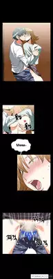 [Insane] Love Parameter Ch.1-46 (English) (YoManga) (Ongoing)