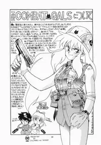 (C39) [Ryuukisha (Various)] TF 2 -'T' no Wagamama 'F' no Yuuutsu 2- (Fushigi no Umi no Nadia)