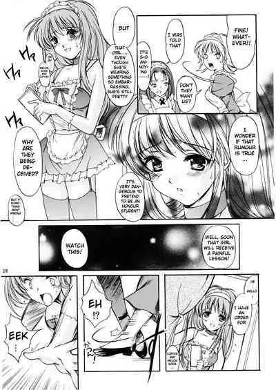 (C72)[HIGH RISK REVOLUTION (Aizawa Hiroshi)] Shiori Volume - 14 - The target of betrayal (Tokimeki Memorial) [English] [uanime5]