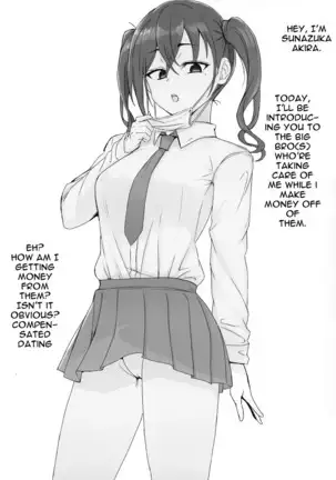 Enjo Kousai Akira to Anii no Seikatsu Kiroku | Record Of Akira's Paid Dating With Her "Older Brothers"
