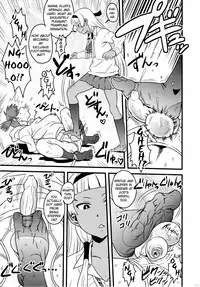 (C81) [GADGET (Radiohead)] GIRLIE Vol. 4 Part 3 – Mass Flaming <3 Promotion (Kannagi) [LWB] -ENG- (Decensored)