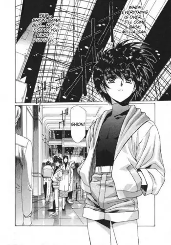お馬とイチャイチャ種付け交尾vol.3