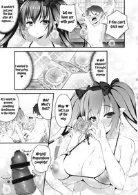 (C90) [Nyankoromochimochi (Kotoba Ai)] Hatate Onee-chan ga Shite ageru (Touhou Project) [English] [Manabe_JP]