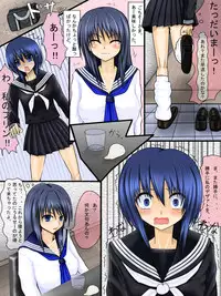 [Gurudebaruden] Ero Gaki no Gyakushuu