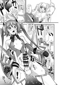 (C87) [Behind Moon (Q)] Tsuitails (Ore, Twintail ni Narimasu.)