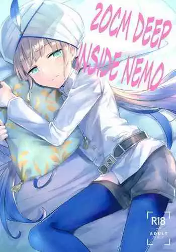 (ShotaFes 7) [Pocorit (Kawasemi Makiko)] Nemo-kun to Nakayoku shitai (Fate/Grand Order) [Chinese] [迷幻仙域x新桥月白日语社汉化]