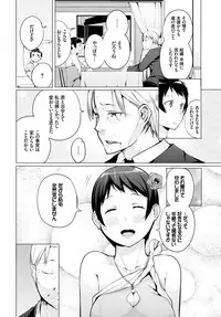 COMIC BAVEL 2018-09 [Digital]