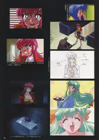 VIPER Series Official Artbook IV