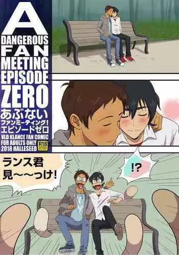 追体验 恶梦【尤里汉化组】