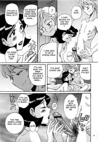 [Kojima Miu] Nympho Maman Boshi Soukan - Mama no Shikyuu wa Boku no Mono Ch. 1-14 [English] [Fated Circle]