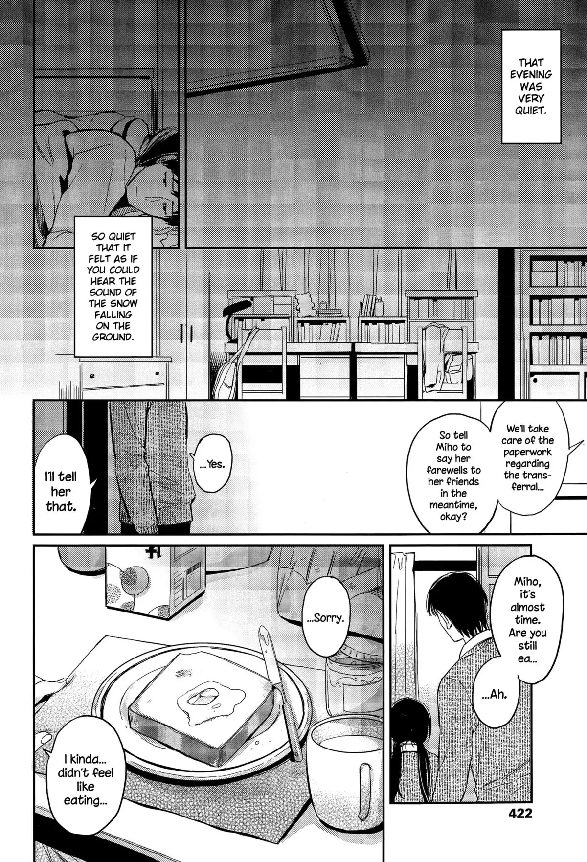 Fuyu no Hashikko {NecroManCr}