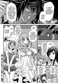 [Matsutou Tomoki] The Rumored Hostess-kun Chapter 1 - Yoh is a Hostess-kun! [English] [mysterymeat3]