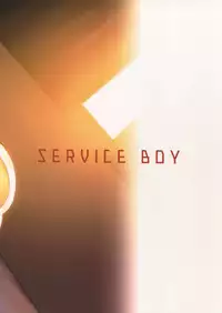 (ShotaFes 2) [SERVICE BOY (Hontoku)] Fukushuu Chinpo 2 Fukushuu no Anal