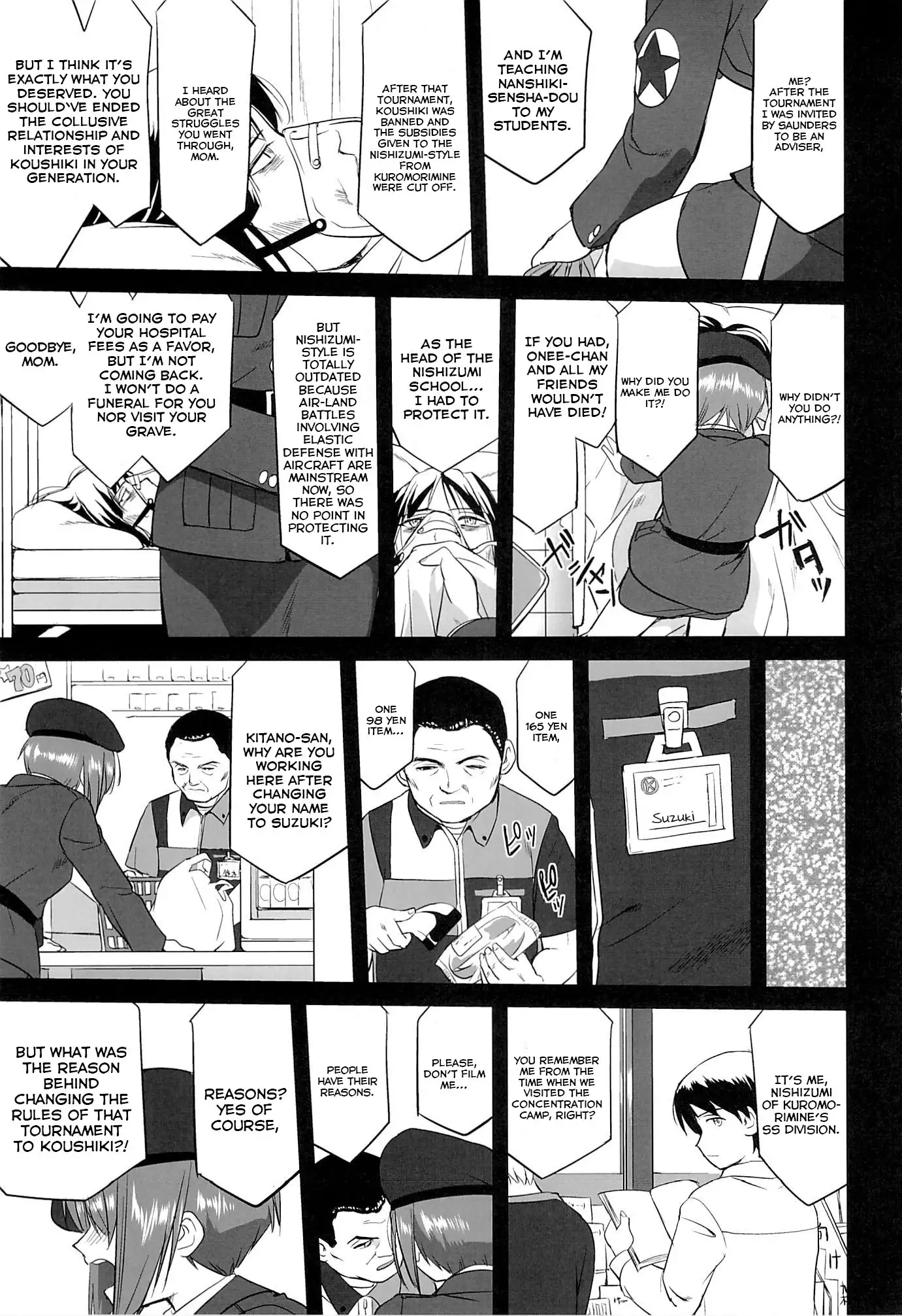 Yukiyukite Senshadou Kuromorimine no Tatakai