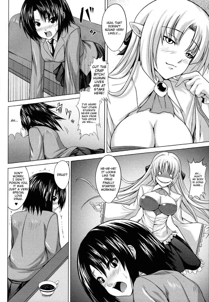Demon Girls are My Slaves