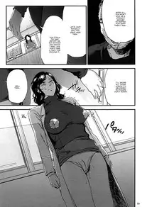 (C93) [Gossipgothic (Shishiji)] Kurashiki-sensei wa Hatsujouki Soushuuhen FINAL | Kurashiki Sensei's Mating Season Final (Fujiyama-san wa Shishunki) [English] {Doujins.com}