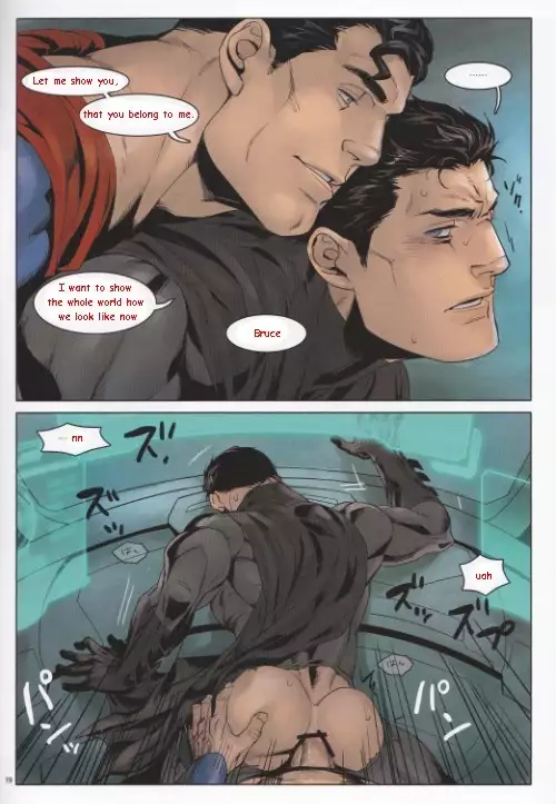 RED GREAT KRYPTON!