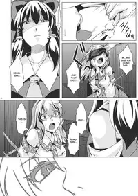 (C80) [Goshujinsama no Omochabako (hal)] Ochi Miko (Touhou Project) [English]