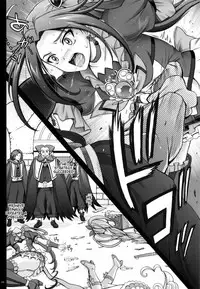 1004N+ Cyclone no Soushuuhen (English)